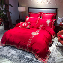 Wedding bed four-piece wedding high-end atmospheric Western wedding bedding embroidered quilt Hi quilt big red sheets