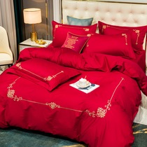 Daily available wedding bedding four-piece set of simple Nordic cotton pure cotton quilt Newlywed celebration quilt wedding room