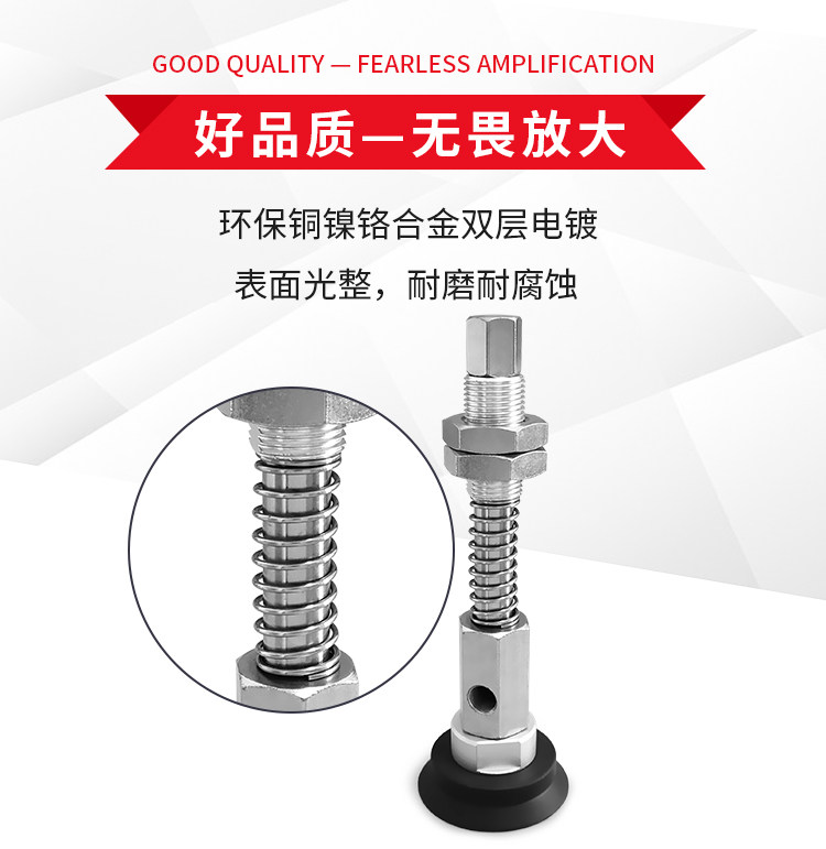 Вакуумные Чак sh40n-e25lr1-m18重载型真空吸盘侧进气弹簧支架sh63n-e50lr1-m18