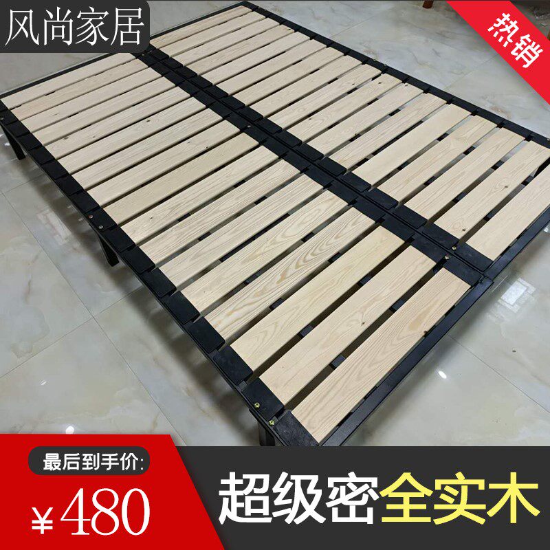 Rib frame leather bed cloth bed board 1.8 meters 1.5 double bed soft bed rib cage ordinary simple assembly rib cage