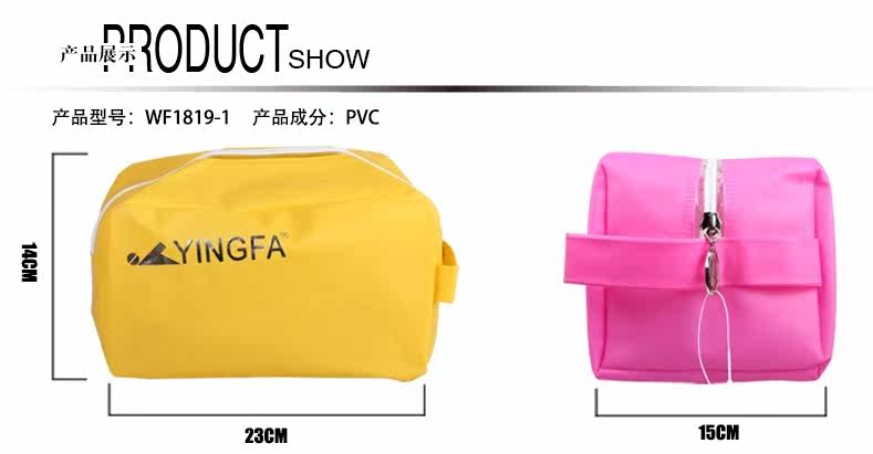 Sac de sport - Ref 8324 Image 6