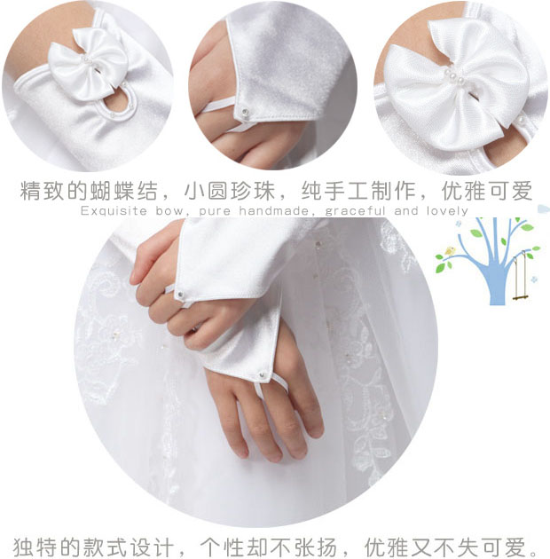 Gants pour fille - Ref 2150011 Image 8