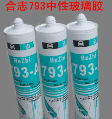Hezhi neutral silicone sealant 793-a environmentally friendly glass glue sealant porcelain white transparent black silver gray