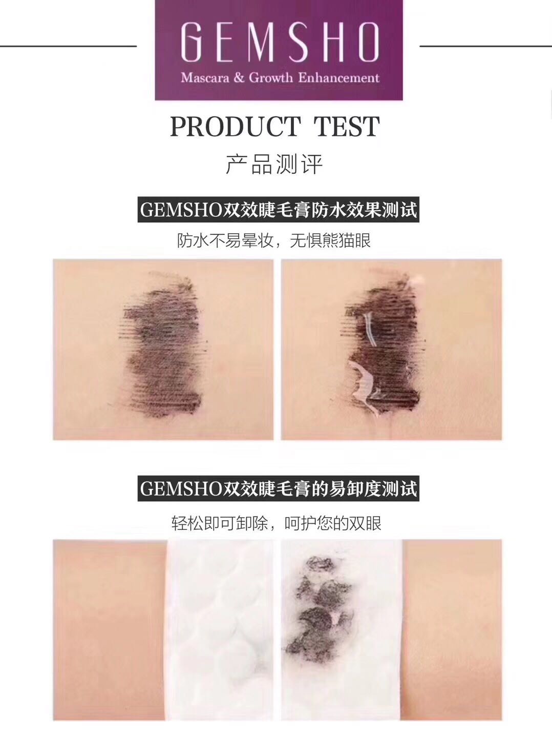 MỸ nhập khẩu GEMSHO mascara lông mi tăng trưởng lỏng siêu dày tăng trưởng lông mày lỏng curling không thấm nước dài chuốt mi missha