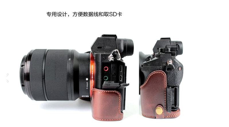 Trường hợp A9 A7ii cho Sony túi máy ảnh A7R3 / A7iii nửa nhà ở ILCE-A7R2 cơ sở II - Phụ kiện máy ảnh kỹ thuật số tui dung may anh