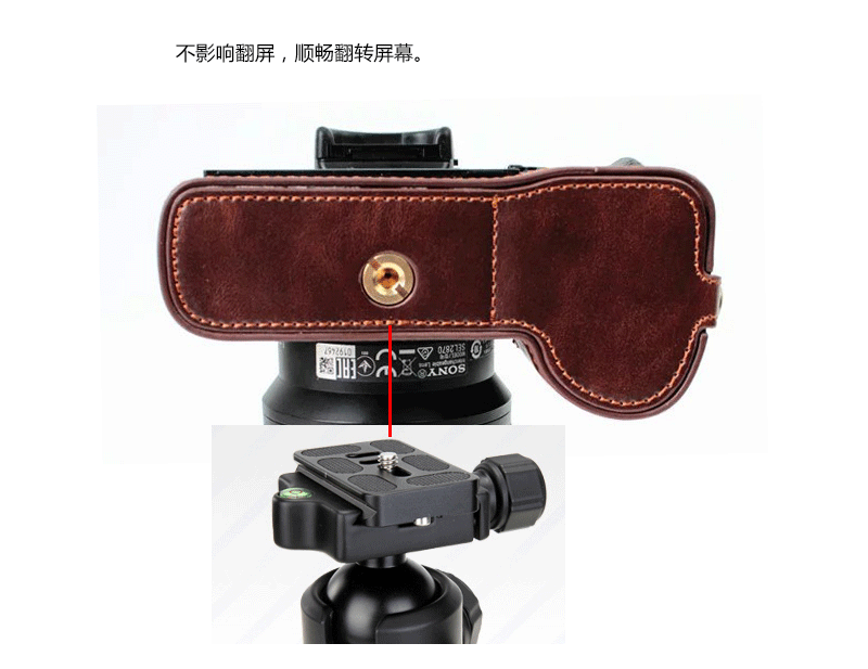 Trường hợp A9 A7ii cho Sony túi máy ảnh A7R3 / A7iii nửa nhà ở ILCE-A7R2 cơ sở II - Phụ kiện máy ảnh kỹ thuật số tui dung may anh