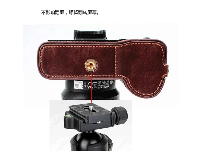 Trường hợp A9 A7ii cho Sony túi máy ảnh A7R3 / A7iii nửa nhà ở ILCE-A7R2 cơ sở II - Phụ kiện máy ảnh kỹ thuật số