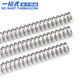 304 stainless steel compression spring long spring 305mmY type compression spring return pressure return shock absorbing spring customization