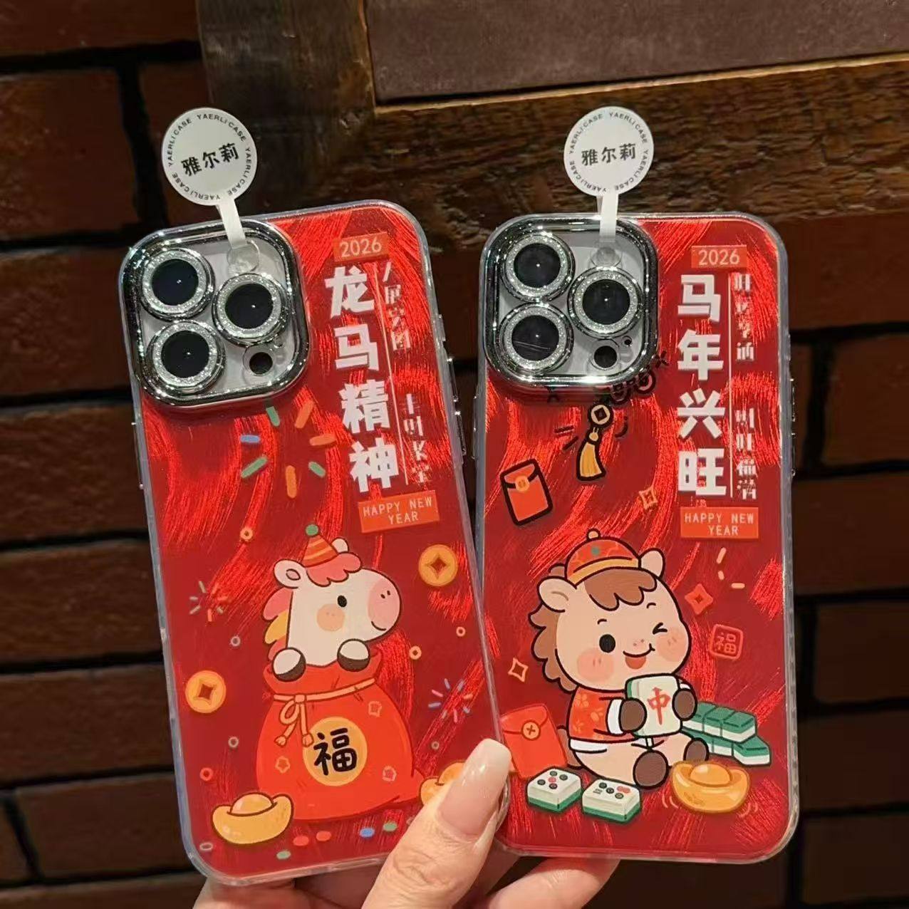 你买的是手机壳,不是年味:98%的人被“喜庆红”骗了_手机保护套_淘宝数码网