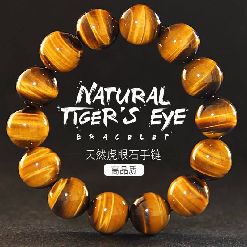 贵丝菲