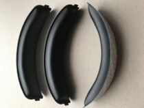 Head beam leather piece black brand new for roskill G933S headphones