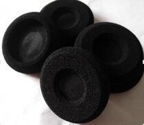 The ear cover is suitable for the special HW510 HW510 HW520 HW515 HW525 HW525 cover