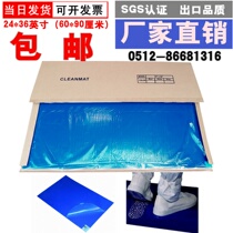 Sticky dust pad high sticky sticky 24*36 inches 60*90 cm dust-free sticky dust mat purification workshop use
