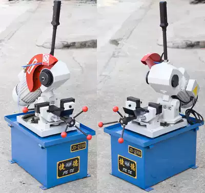 Jade pipe cutting machine single-speed two-speed manual automatic metal circular saw stainless steel Burr-free cutting machine water cutting machine