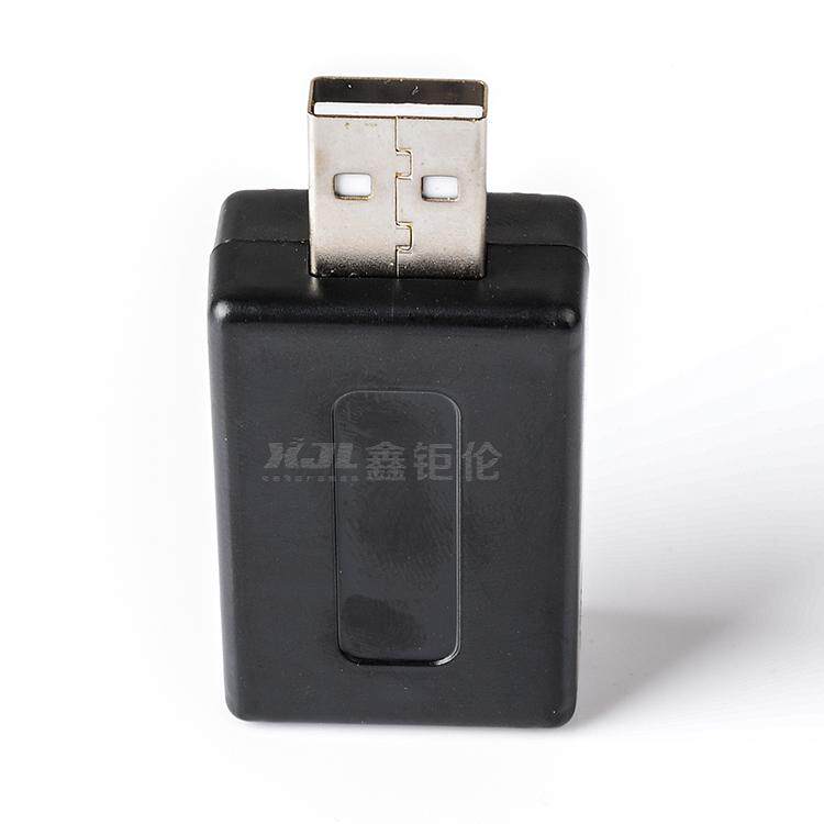 Prolongateur USB - Ref 435531 Image 22