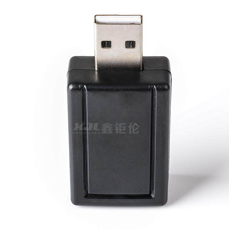 Prolongateur USB - Ref 435531 Image 21