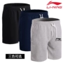 Quần short thể thao Li Ning nam 2019 Mùa hè thoáng khí bóng rổ Chạy năm quần Cotton Quần bóng rổ rộng Quần thể thao Quần nam - Quần thể thao quần short tập gym nam