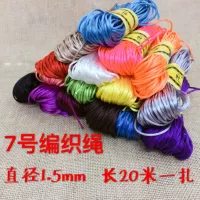 Dây đan Trung Quốc 7 dòng ngọc bích handmade dây đỏ vòng tay bện dây thừng tự làm tốt bện dây chuyền vòng chân - Vòng chân vòng đeo chân nữ