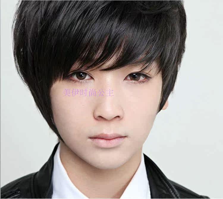 Perruque cheveux raides Court - Ref 2612943 Image 8