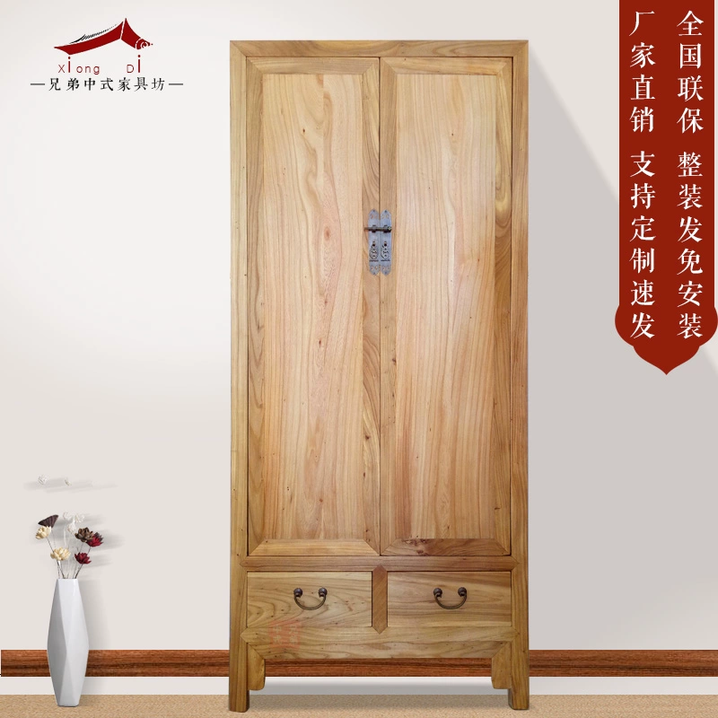 Tủ sách cây du cũ Tủ sách không sơn Tủ đựng sách tủ đựng đồ mới Tủ quần áo gỗ rắn của Trung Quốc Tủ đựng trà nội thất Zen - Buồng