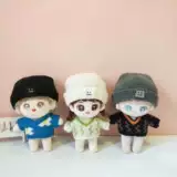 Трикотажный свитер, кукла для одевания, 20см, детская одежда