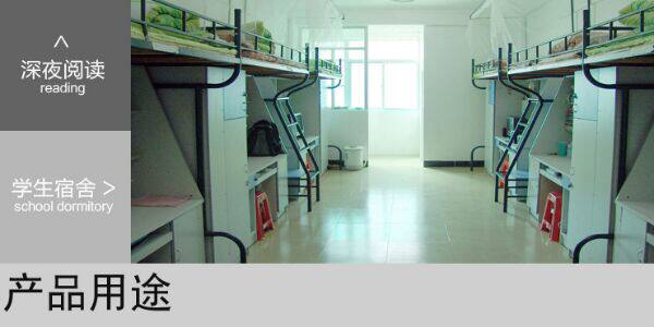 Lampe USB - Ref 376902 Image 10