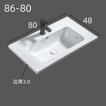 Ceramic integrated basin with water retaining strip single basin washbasin washstand bathroom cabinet basin high-end 48 wide Guangdong Porcelain