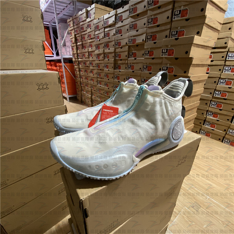 LiNing Li Ning Wade the way WOW9 cotton candy full palm man low help basket sneakers ABAR119-12