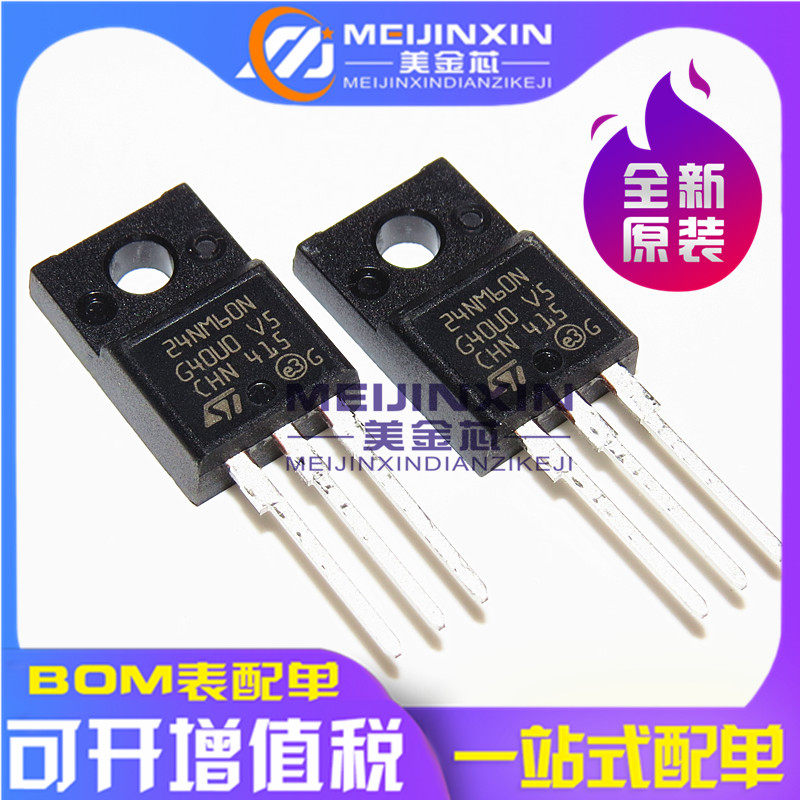 Guaranteed brand new imported original STF24NM60N STF24NM60N 24NM60N TO-220F TO-220F packaging 24A 600V