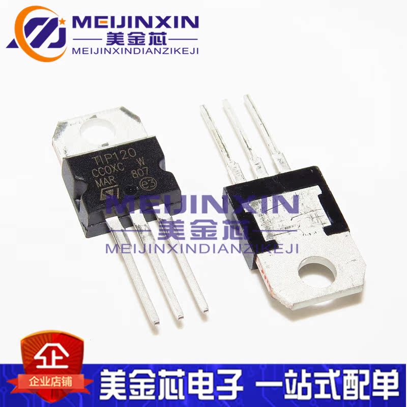 Brand new domestically made ST TIP120 Darlington complementary silicon power transistor triodes straight TO-220