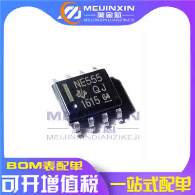 New TI brand NE555 NE555DR NE555D patch 8 feet SOP-8 high precision timer
