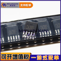 Brand new Original XL1507 XL1507 XL1507-5 0E1 0E1 5 0V patches TO252 Core Dragon Power Pressure