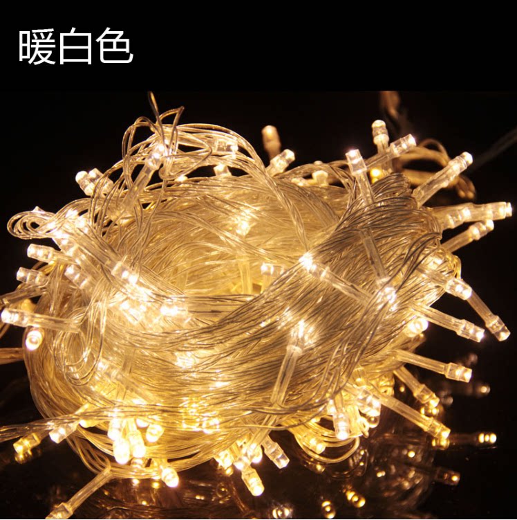 New Year and Spring Festival decoration LED lantern flashing light string festival luminous light string outdoor waterproof star light plug-in light