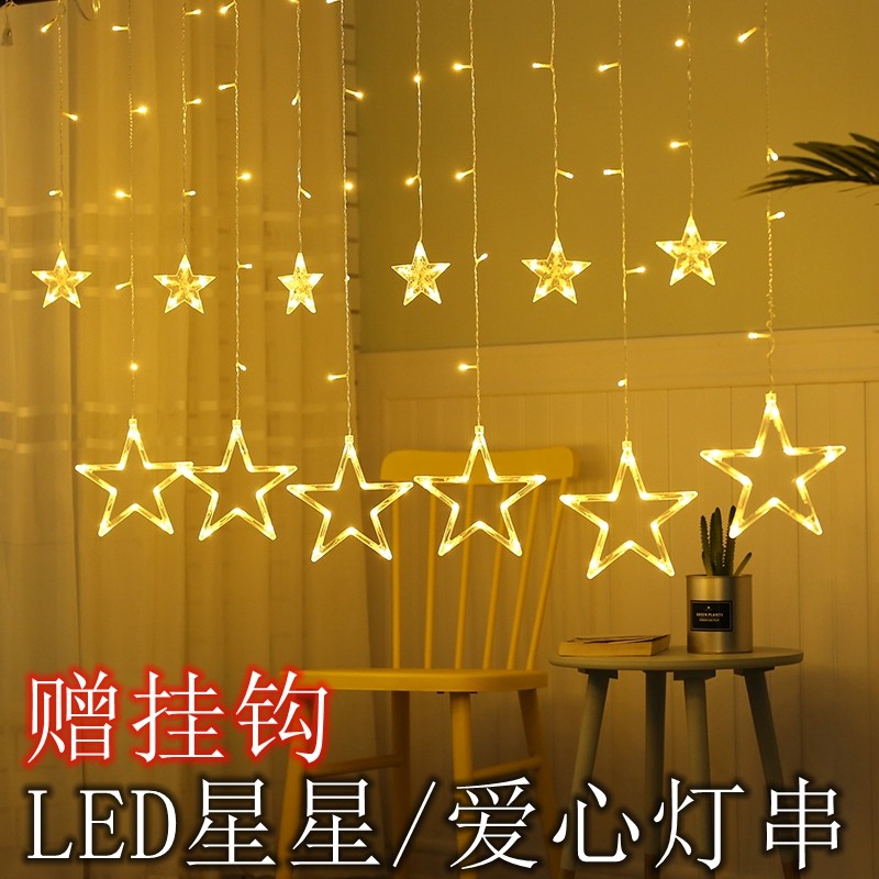Curtain String Lights LED Star Lantern Pentagram Room New Year Spring Festival Lighting Scene Arrangement Decoration Light String