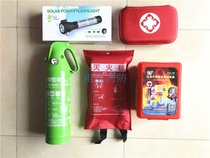 Fire emergency package escape self-rescue package Fire Escape package emergency fire protection supplies efficient environmental protection can be freely matched