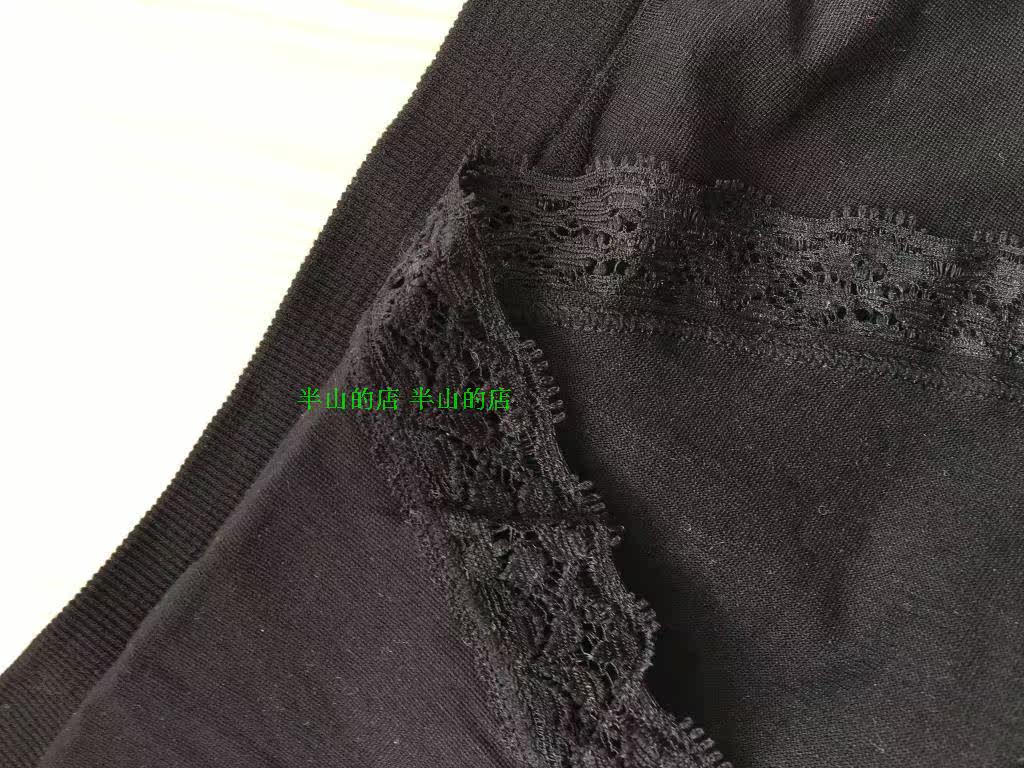 Slip - Ref 645400 Image 11