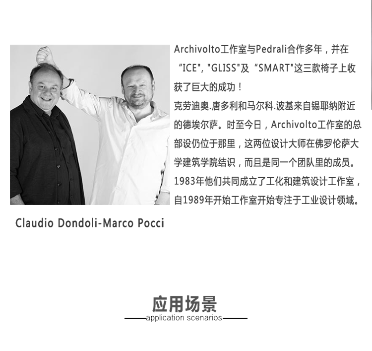 Thiết kế ban đầu của nhà thiết kế người Ý Claudio Dondoli Nhà thiết kế nội thất Ghế chờ sảnh - Đồ nội thất thiết kế sofa văng