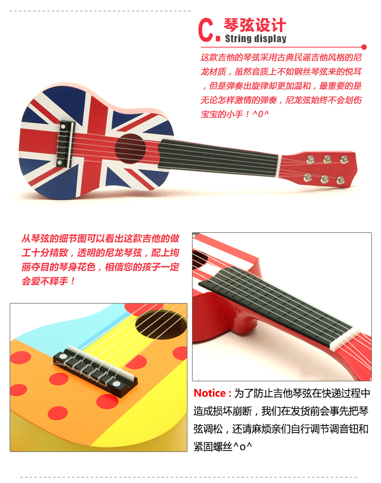 Trẻ em người mới bắt đầu của guitar gỗ đồ chơi guitar có thể chơi bé giáo dục sớm thực hành âm nhạc mini món quà của trẻ em