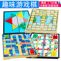 AIA board game magnetic chess game chess checkers puzzle portable foldable childrens toys game chess