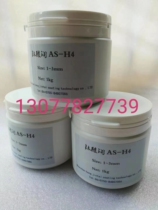 High purity lanthanum titanate optical coating material H4 particle plating agent 99 999H4 lanthanum titanate vacuum coating