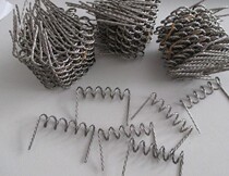 48mm door type tungsten wire right angle tungsten wire vacuum coating tungsten wire electroplating tungsten wire various evaporation coating tungsten wire