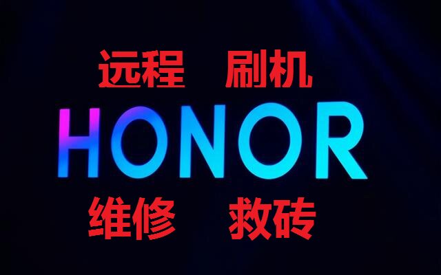 荣耀V10升级攻略，小白必看！手把手教你解锁手机新技能，绝绝子！