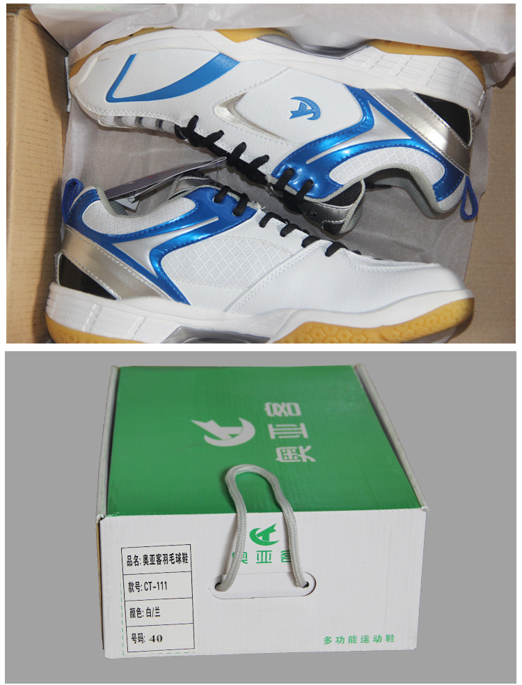 Chaussures de Badminton uniGenre - Ref 843506 Image 22