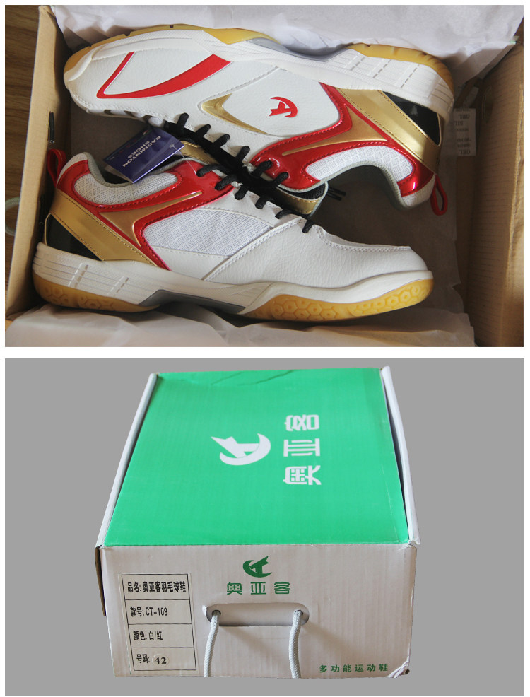 Chaussures de Badminton uniGenre - Ref 843506 Image 9