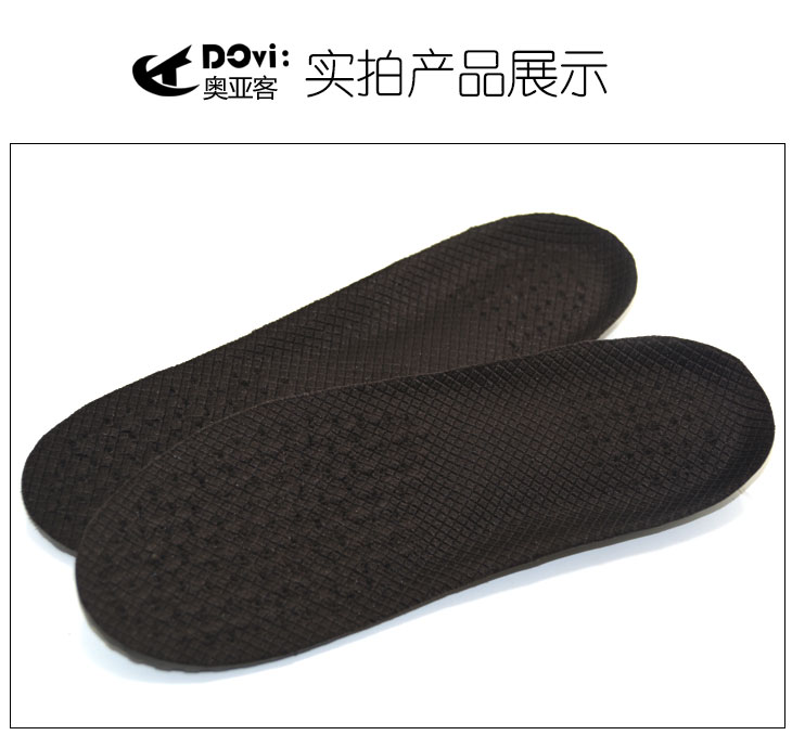 Semelles absorbantes - Ref 1072349 Image 12