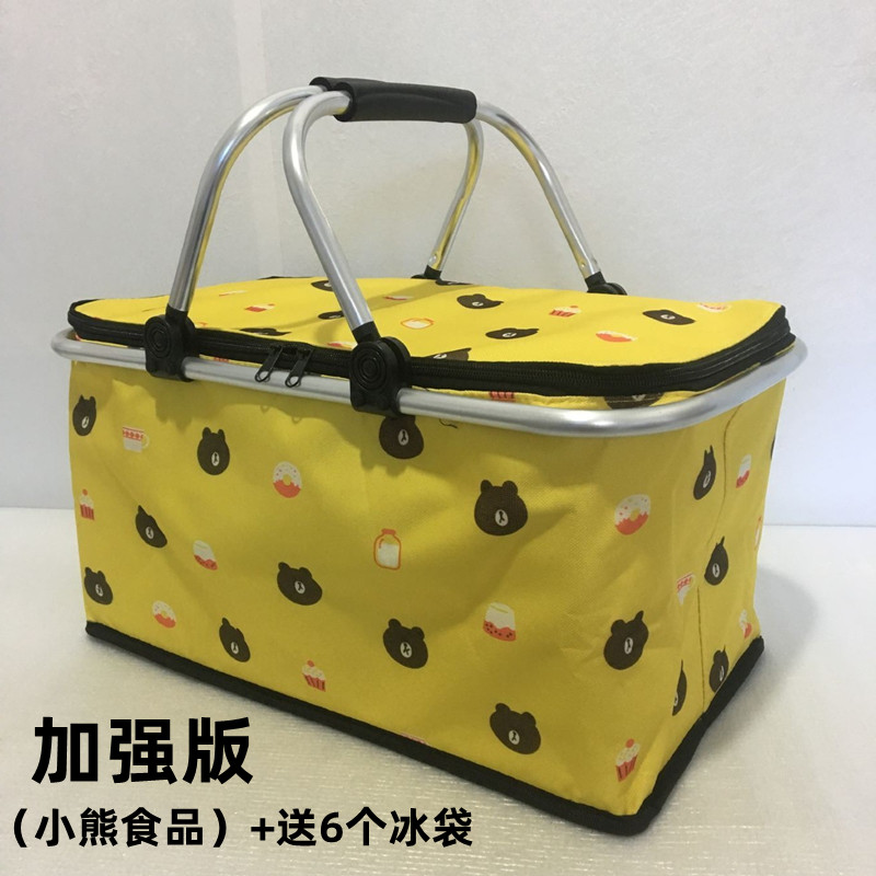 Large Aluminum Foil Picnic Basket Preservation Refrigerator Outdoor Ice Pack Insulation Bag Portable Meal Delivery Bag Takeaway Insulation