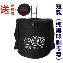 Rainproof basket folding bicycle with cover basket vegetable basket Bicycle basket Skateboard electric car front basket bag promotional short section