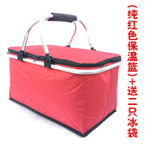 New Year festive fruit seafood gift basket Beef and mutton handbag store celebration advertising gift bag Picnic basket