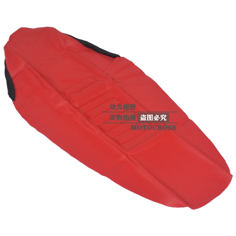 Gao Sai Off-road Motorcycle Granular Cushion Leather Cover Non-slip Waterproof Sun Thieves Wolf Warriors Bozur Constant Ship North Sea