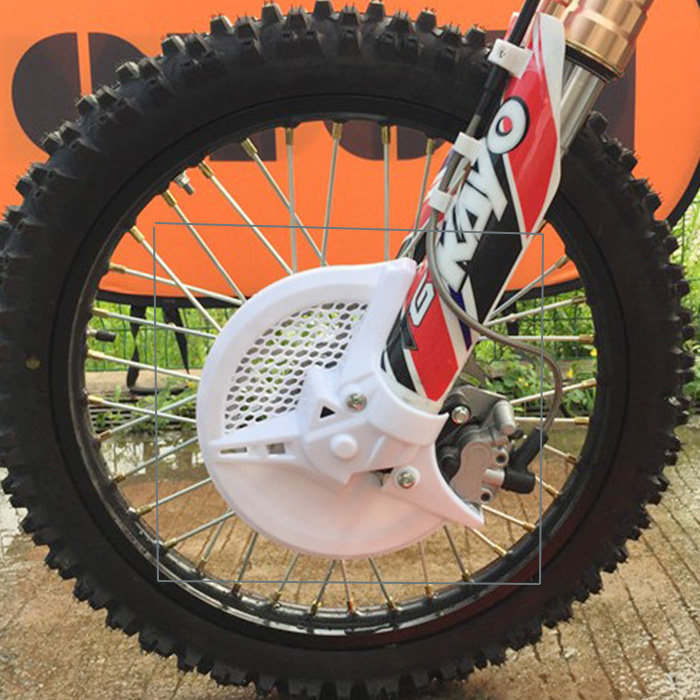 Huayang Hailing M4M7 Wave Speeder Extreme Warrior Off-Road Motorcycle Front Brake Guard Protector Cover